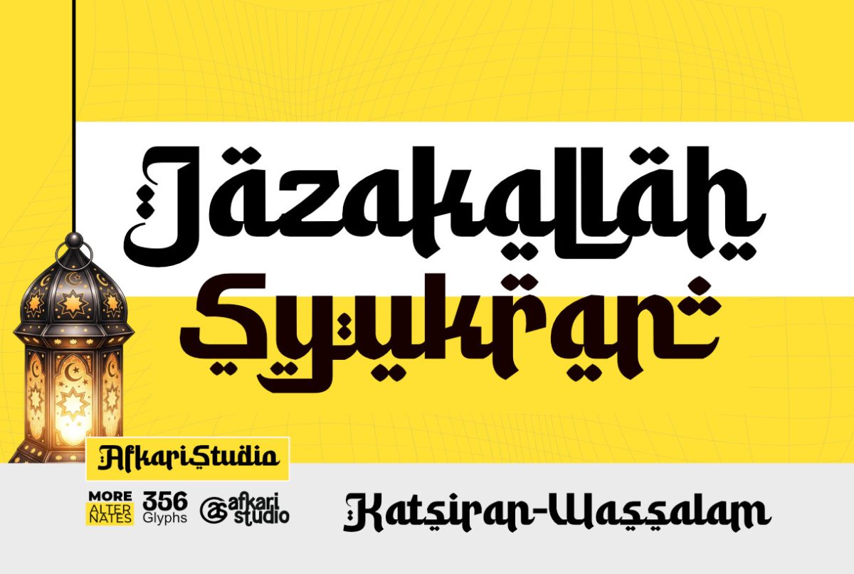 Rahila Arabic - An Arabic Style Typeface Font