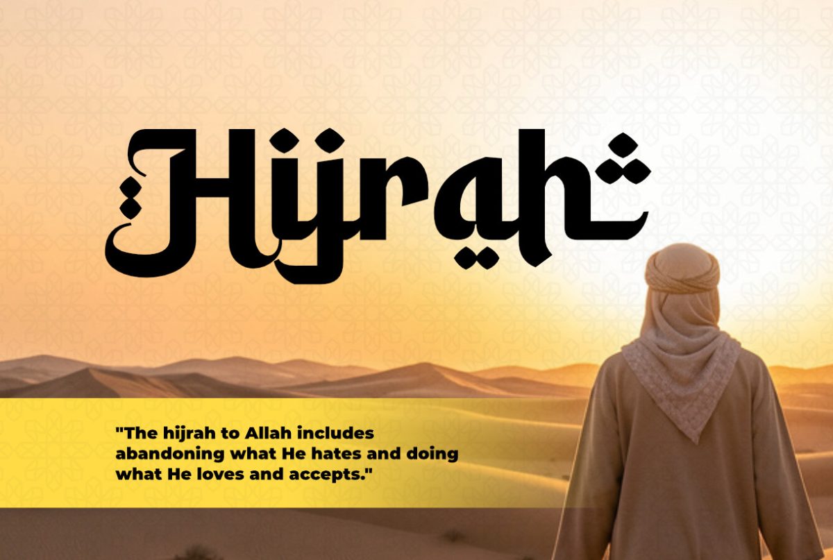 Rahila Arabic - An Arabic Style Typeface Font