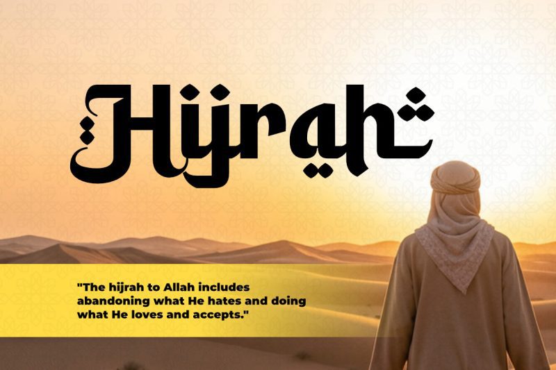 Rahila Arabic - An Arabic Style Typeface Font