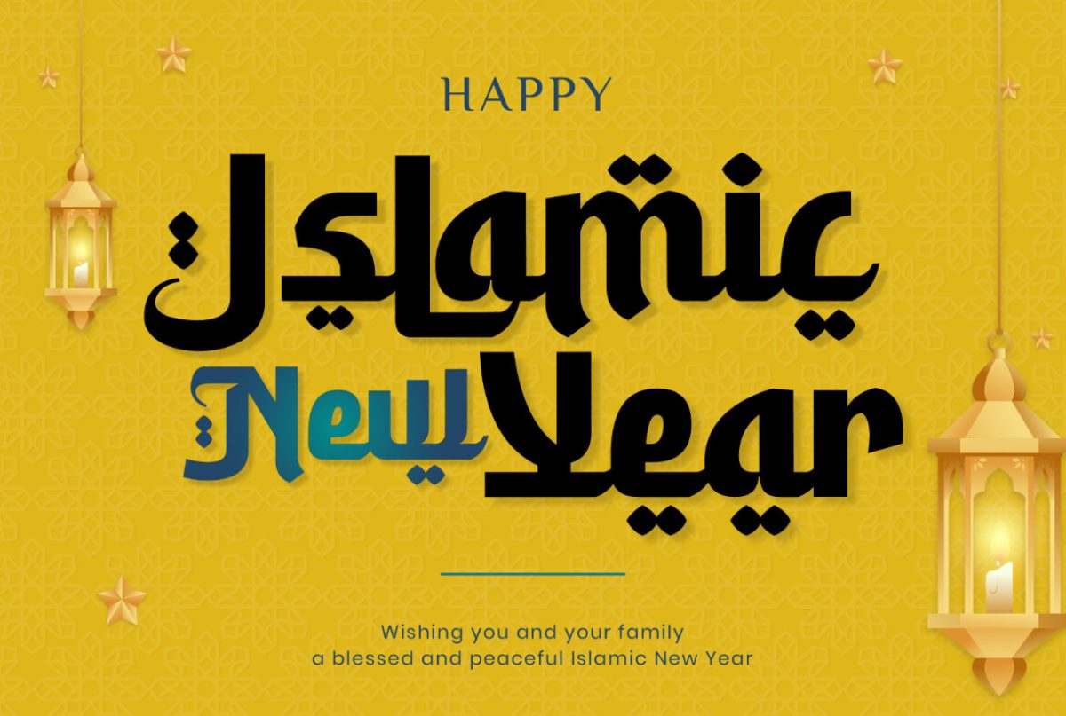 Rahila Arabic - An Arabic Style Typeface Font