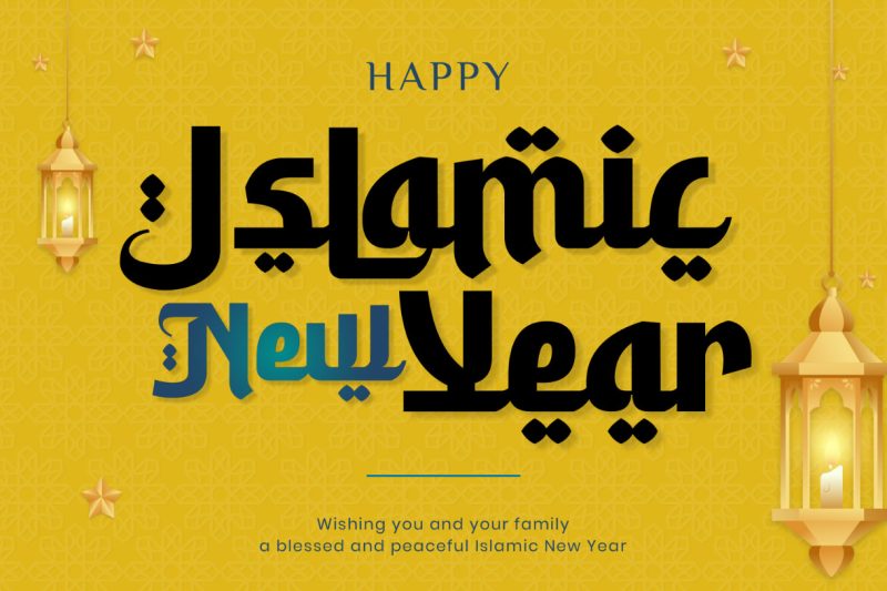 Rahila Arabic - An Arabic Style Typeface Font